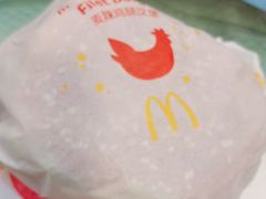 -麦当劳(衡阳解放路店)