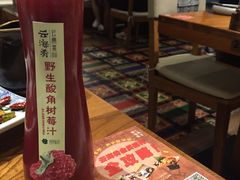 -云海肴·汽锅鸡·云南菜(天津国金汇店)