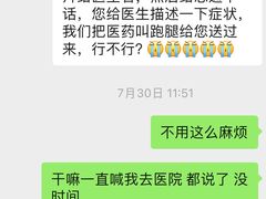 -清庭足道(藏珑店)