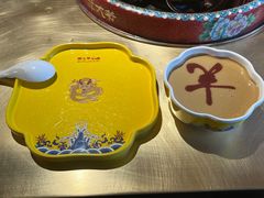 -羊大爷涮肉(亮马桥店)