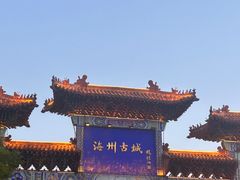 -海州古城