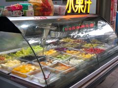 -老炳·七丛松甘草水果