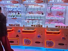 -可爱抓 COCO  GOTCHA(天津鹏欣水游城店)