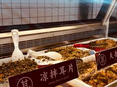 -其乐锅魁(春熙路店)