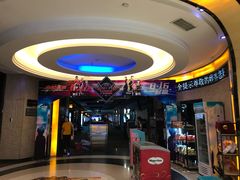 -万达影城(金牛万达广场激光IMAX店)