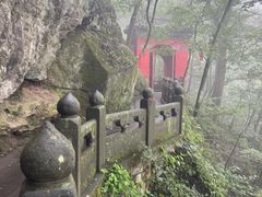 -武当山风景区