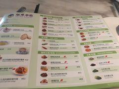 菜单-翠華餐廳(浦东机场T1店)