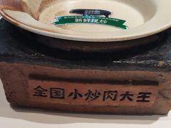 -费大厨辣椒炒肉(黄兴中心广场店)