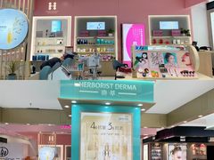 -开元盛世广场(新华北路店)