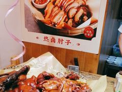 -六合居·明厨亮灶餐厅(成双大道店)