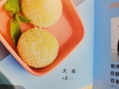 -小街猪手(团结湖店)