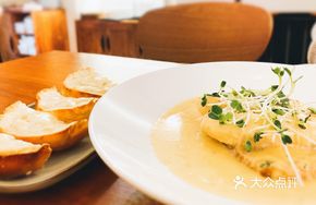 Creamed Almond Chicken