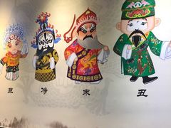 -火刻北京烤鸭(周村区·东门路店)