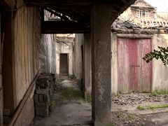 -书隐楼