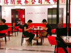 -得闲饮胜公司(智谷店)