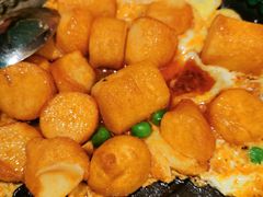 蛋毯日本豆腐-新白鹿餐厅(爱琴海购物中心店)
