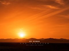 -敦煌雅丹国家地质公园