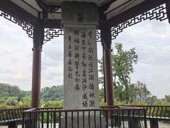 -幕燕滨江·燕子矶公园
