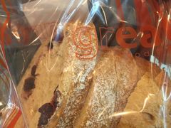 -Bakery(成都IFS国际金融中心店)