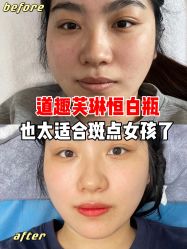 -坤如玛丽·医疗美容中心
