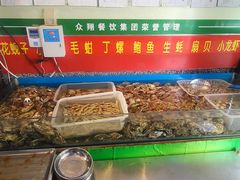 -那些年记忆烧烤