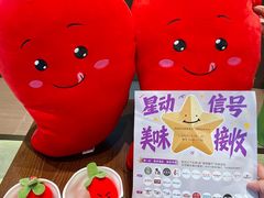 -友谊阳光城(金贸街道店)
