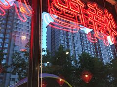 -贺秦生陕面王(富力城店)