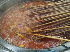 -钢管厂五区小郡肝串串香(蜀都万达店)
