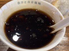 -韩萍老南京馄饨(河西万达店)