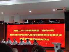 -秦胖子肉陀良心店