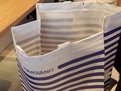 -玛尚诺Pizza&Bar(长泰广场店)
