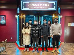 -恐怖游戏(湖滨店)