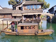 -乌镇西栅景区