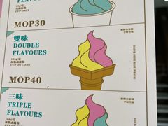 -柠檬车露(卖草地店)