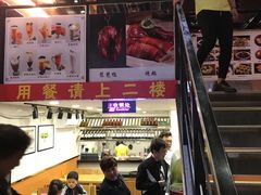-嘉旺港式茶餐厅(延长中路店)