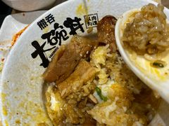 -熊吞·大碗丼烧肉饭(西市场嘉华店)