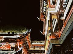-豫园