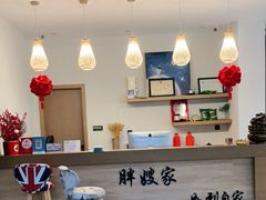 -安吉胖嫂家