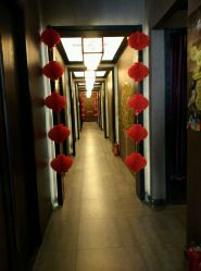 -脉道美容养生会所