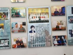 -高玛纳驴肉火烧(河间总店)