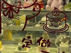 -CAKEBOSS蛋糕老板(东直门来福士店)