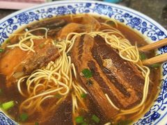-状元楼(东大街店)