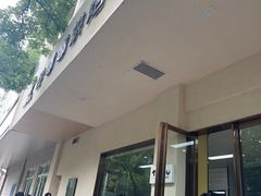 -甜嘟嘟烘焙坊(舒城路店)