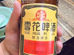 -林记潮汕海鲜砂锅粥(平潭店)