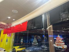 -蝎王府羊蝎子(西直门店)