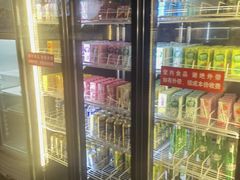 -要得自助火锅(新川路店)