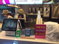-华言豆腐鲜奶茶(杨家坪店)