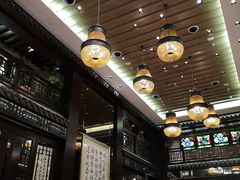 -明阁 Ming Court(广州朗豪酒店)
