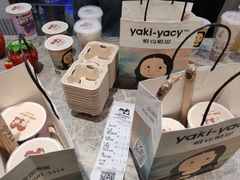 -雅克雅思(南湖东路店)