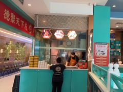 -龙聚德北京烤鸭(沙坪坝华宇A馆店)